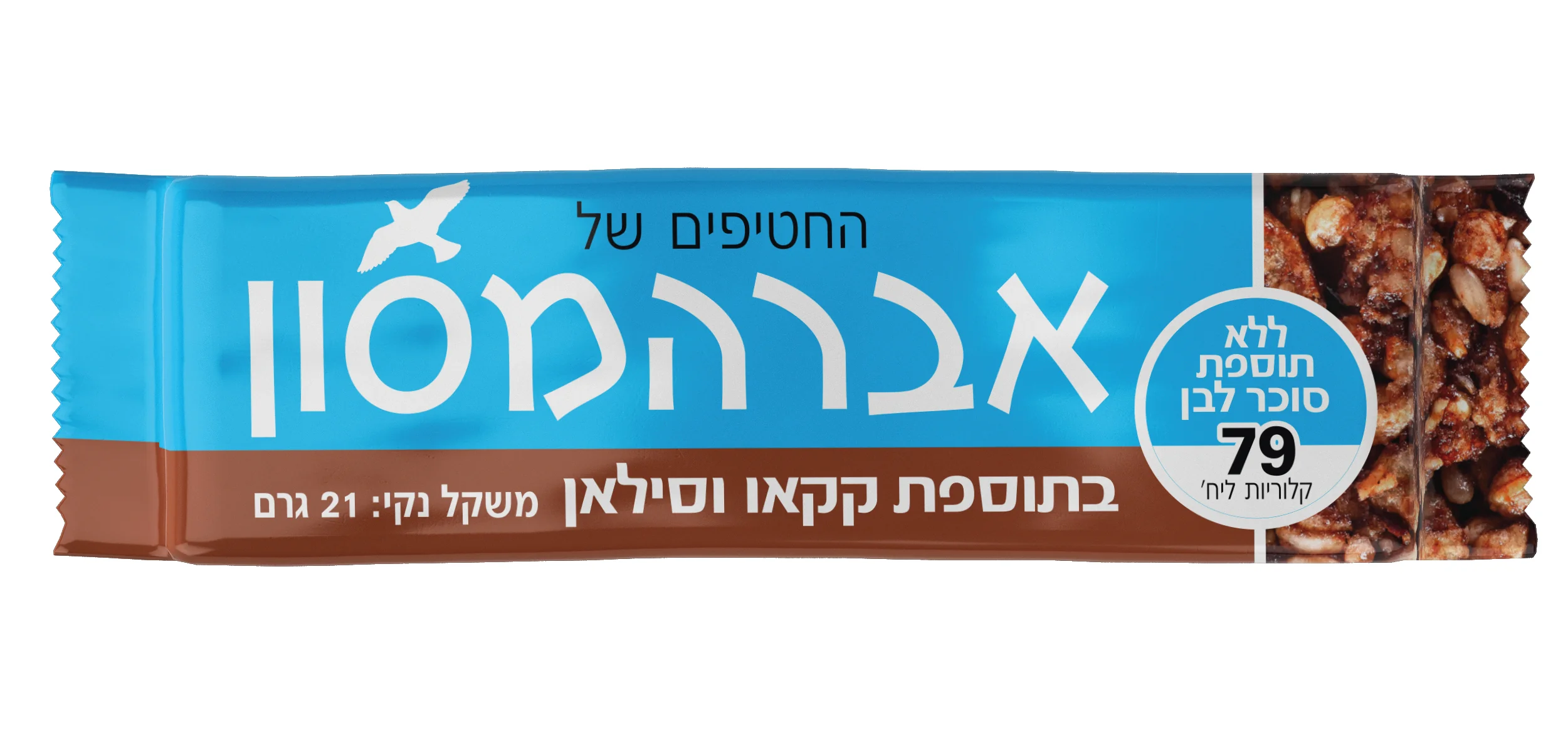 תמונה ממוזערת 2